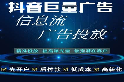 百度竞价代运营实战经验分享