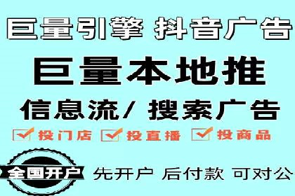 企业如何借助sem优化托管实现业绩增长
